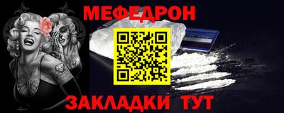 ECSTASY Краснознаменск