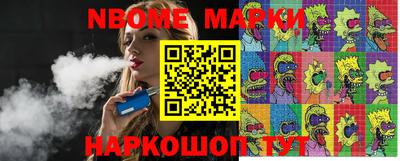 MDMA Premium VHQ Краснокаменск