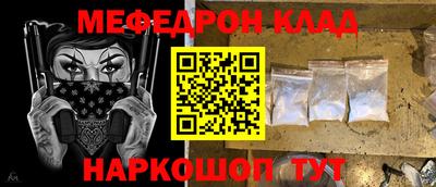 MDMA Premium VHQ Краснокаменск