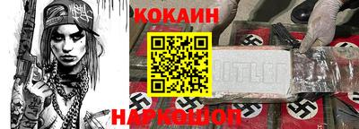 MDMA Premium VHQ Краснокаменск
