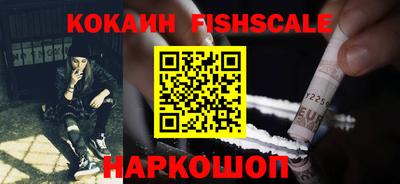 крисы Кумертау