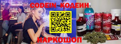 ECSTASY Краснознаменск