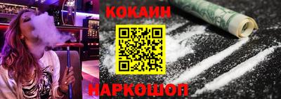 ECSTASY Краснознаменск
