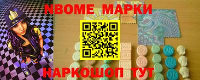 mdpv Краснодар