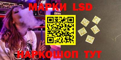 mdpv Краснодар