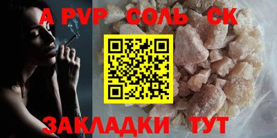 ECSTASY Краснознаменск