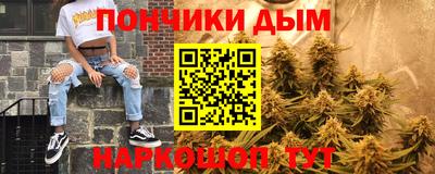 mdpv Краснодар