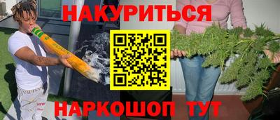 mdpv Краснодар