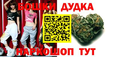 метамфетамин Кунгур