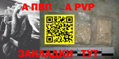 ECSTASY Краснознаменск