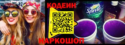 a pvp Кулебаки
