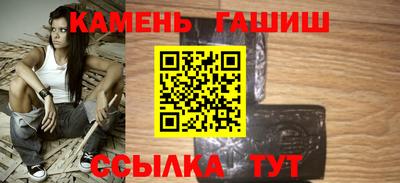 MDMA Premium VHQ Краснокаменск