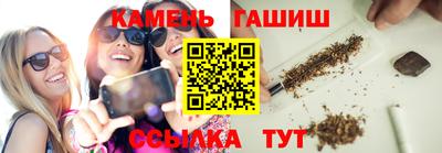 a pvp Кулебаки