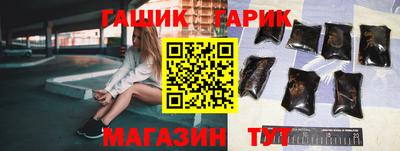 ECSTASY Краснознаменск