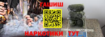 mdpv Краснодар