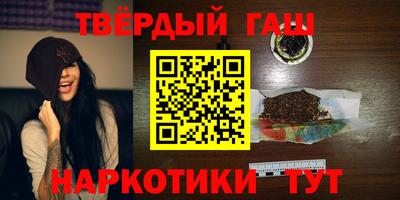 mdpv Краснодар