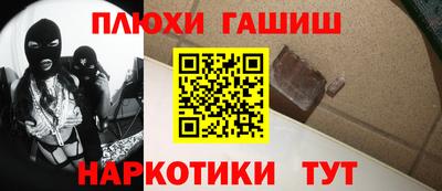 MDMA Premium VHQ Краснокаменск