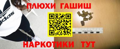 ECSTASY Краснознаменск