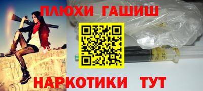 ECSTASY Краснознаменск