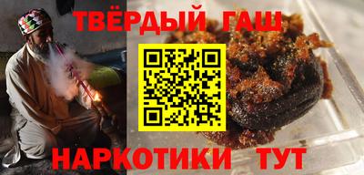 MDMA Premium VHQ Краснокаменск