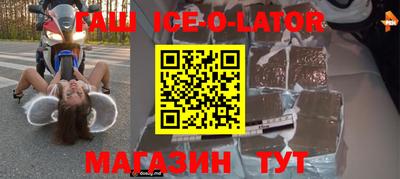 MDMA Premium VHQ Краснокаменск