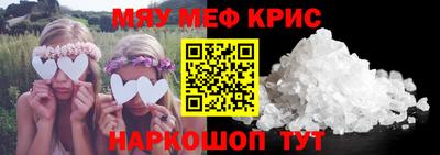 a pvp Кулебаки