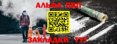 MDMA Premium VHQ Краснокаменск