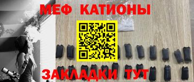 ECSTASY Краснознаменск