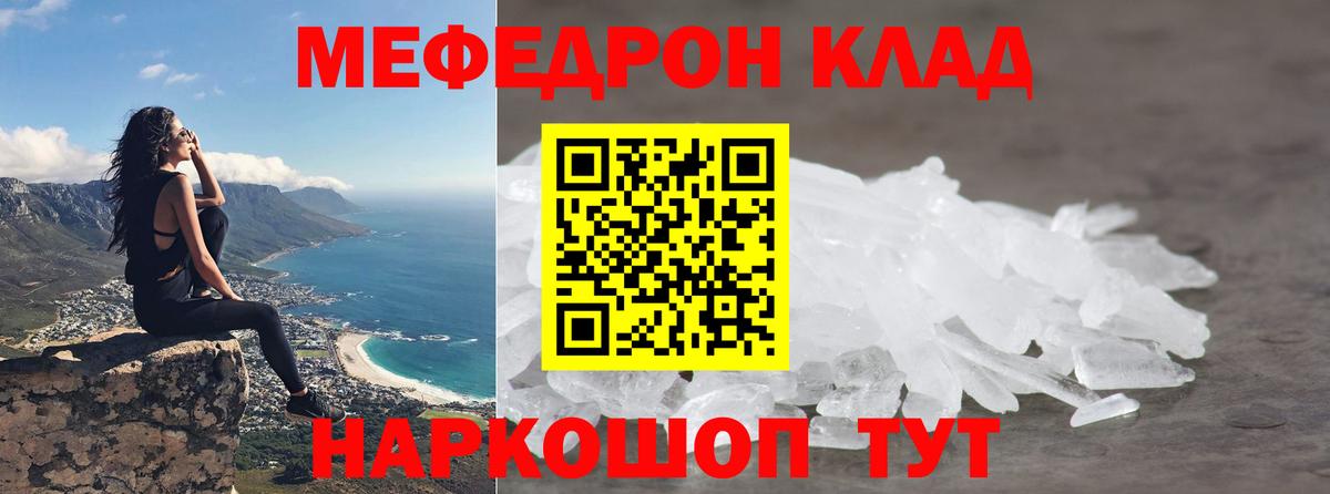 Псилоцибиновые грибы Заволжье