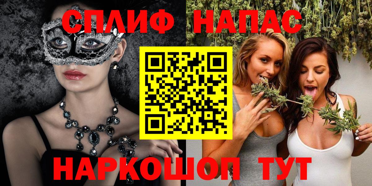 Шишки марихуана гибрид Заволжье